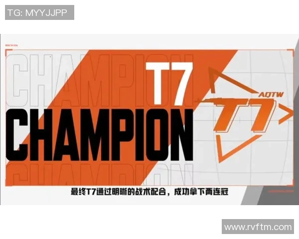 武汉羽毛球队速度对比深度解析与战术优势探讨